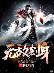 暑假邂逅王俊凯