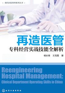 不再想想吗