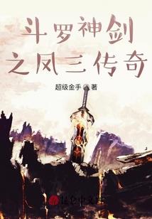 我家学弟是大魔王