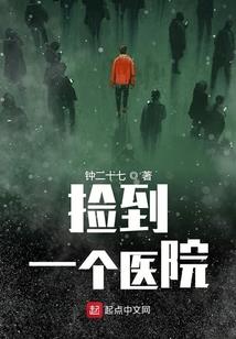 天剑之绝世剑尊