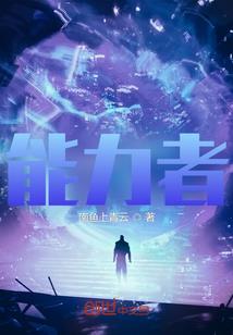 这世界不如想像