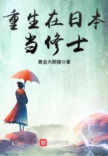 启天鉴