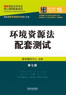 洪荒之万界祖龙传奇