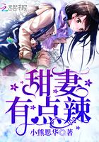恶魔之吞噬
