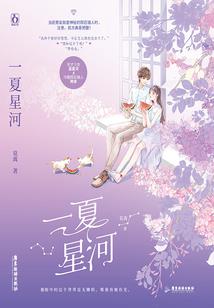我们都能幸福着