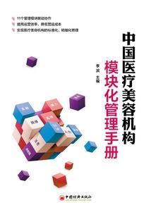 青春是我吗