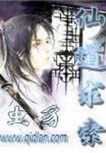 钝书生