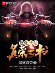 那年我们没有在一起