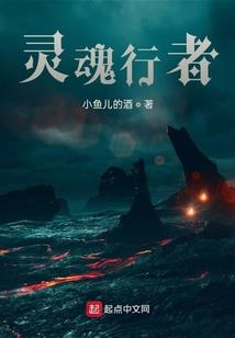 温柔女神之宣阳国王姬倾雨与倾冰