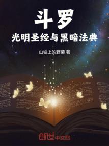 tfboys之夏忆年华