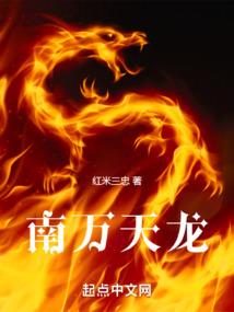 与君共徊此间长