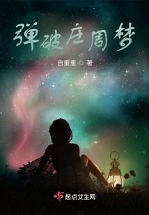 狐容媚