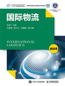 倾世独宠：冷霸总裁调教小助理