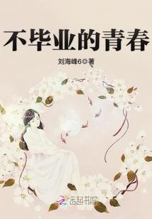 落跑王妃之龙凤玉佩