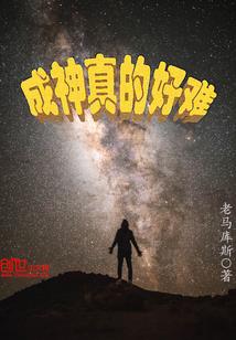我想见你一面