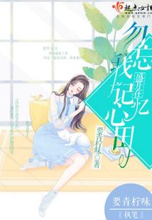 湖娃