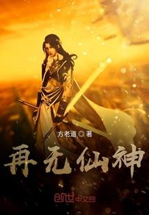 女扮男装和男扮女装是绝配