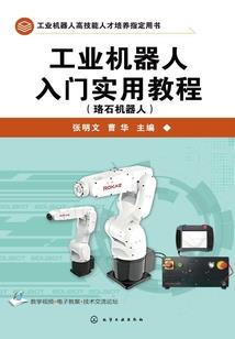 最强神豪：被拒后大赚千亿