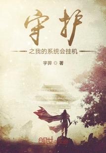 藏生