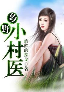 地球诸神回归