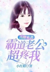 如果相遇，记得我