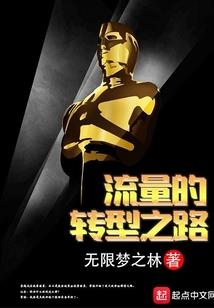 娶一送一：总裁爹地要转正