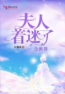 都市惊天武修