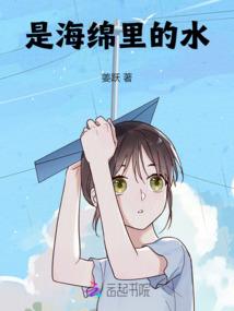斗罗，看好了，武魂是这么用的