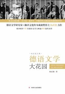 WJLH：时代战争