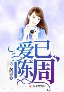 玩笑之国