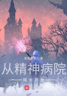 你的糖我的蜜