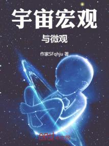 策倾凰
