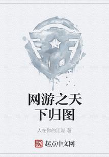 由恋爱打造的最硬核异能