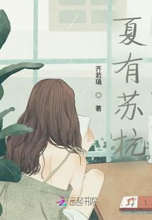 备前宰相