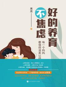 云漓欣苇奏