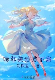 魂铠王座