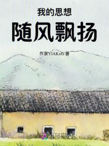 圣昊