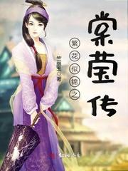 混混来了