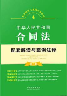 降神之时