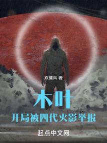 宇宙公墓