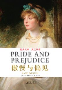 重生之破晓