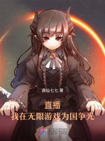 坎途