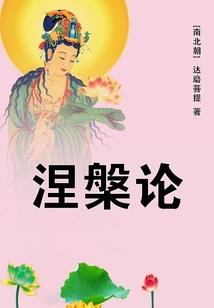 席卷乾坤