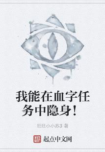 新的至宝