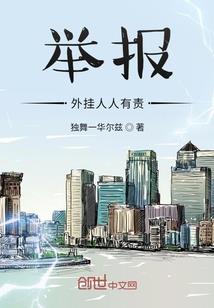 道缘格语
