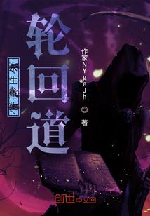 缘行运