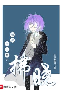 乱世征程