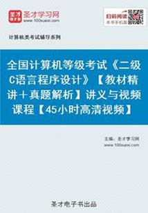 都市超级狂徒