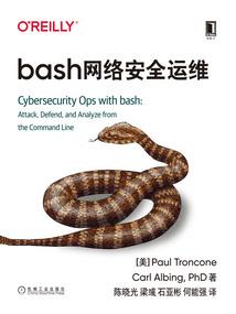 白小姐的病娇小狼崽