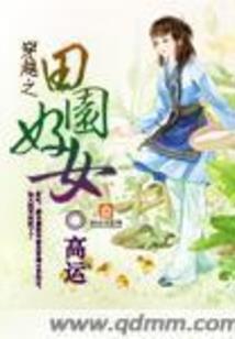 彼岸浮梦录